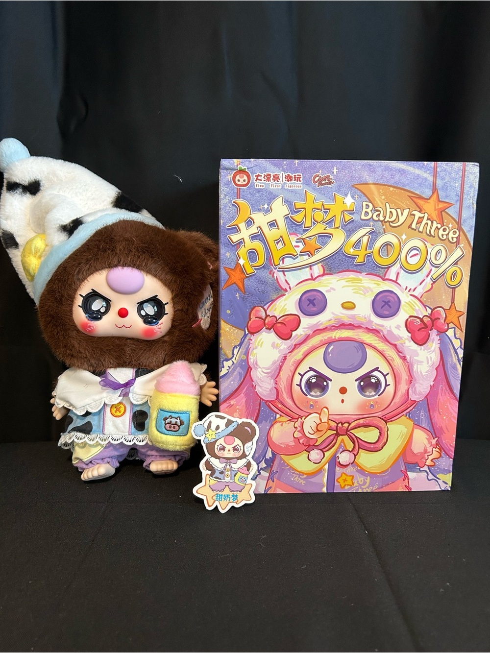 Baby Three Sweet Dream 400% Sweet Milk Bear